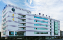 IM电竞(中国区)·官方网站