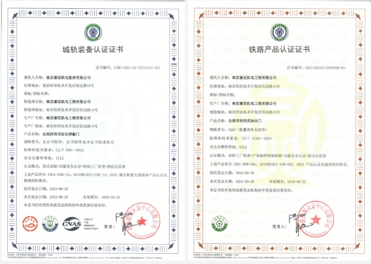 IM电竞(中国区)·官方网站