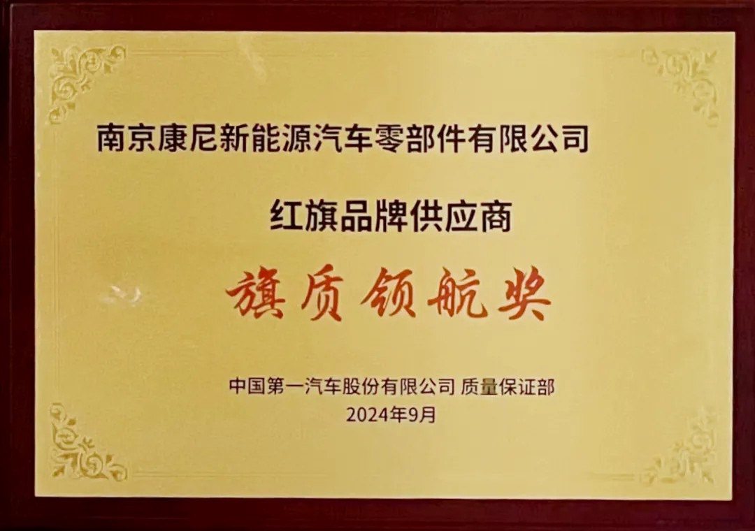 IM电竞(中国区)·官方网站